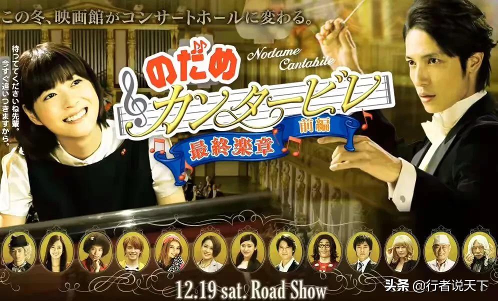 被吹爆的神剧更新,最近5年十部公认最好看的日剧