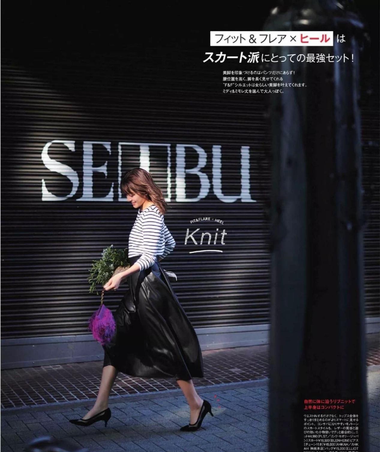 半身裙怎么搭配好看呢,半身裙怎么搭配才最好看