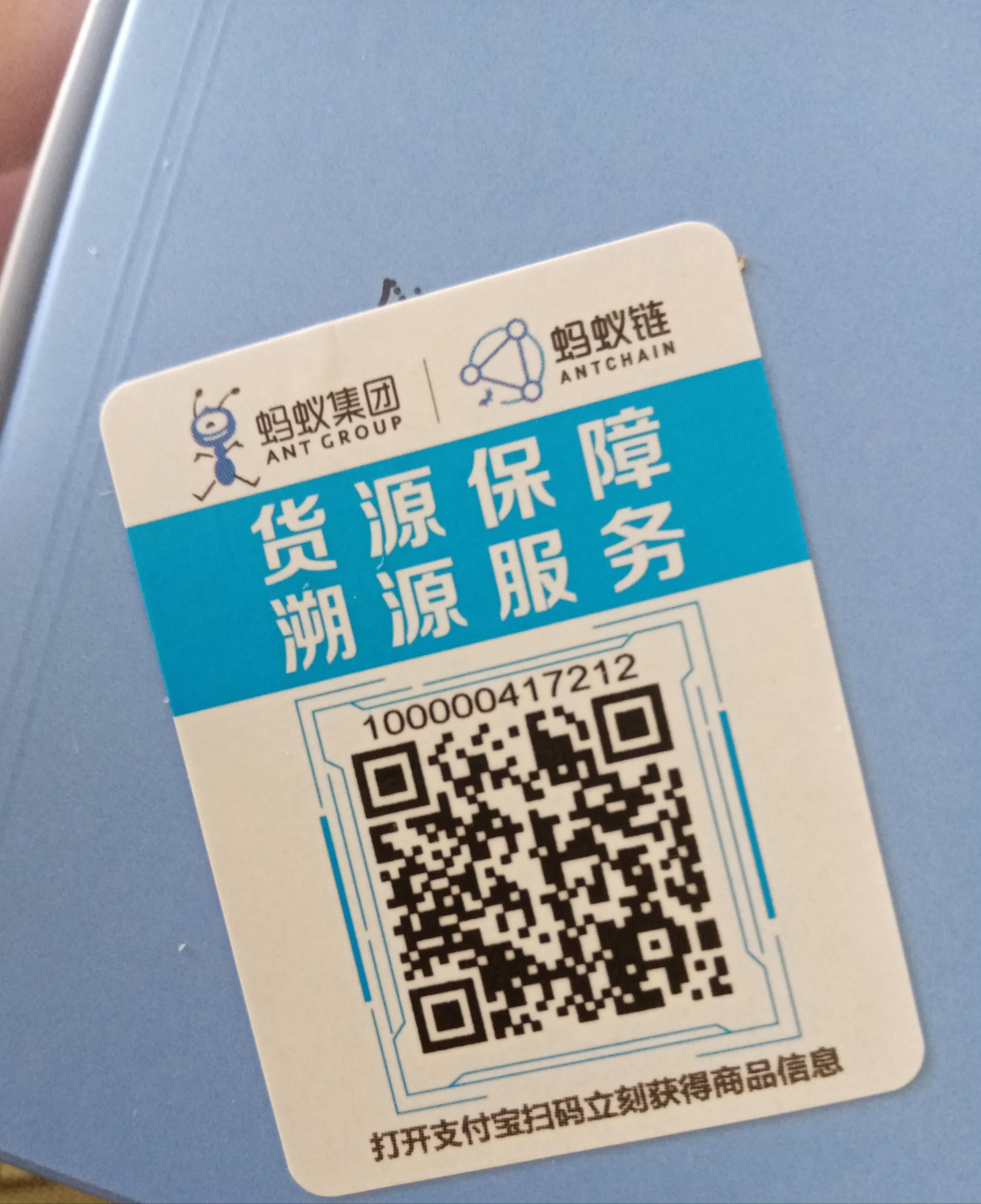 可以在淘宝和拼多多同时直播吗,网购要不要在直播间买