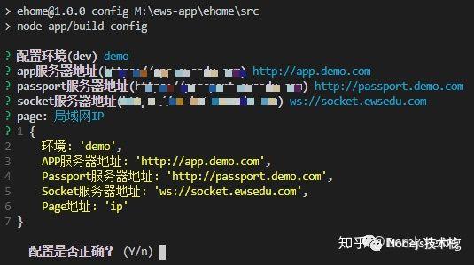 前后端全部用JS开发是什么体验（Hybrid+Egg.js经验分享）上