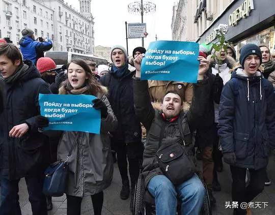 霸气的普京大帝,普京大帝走红毯