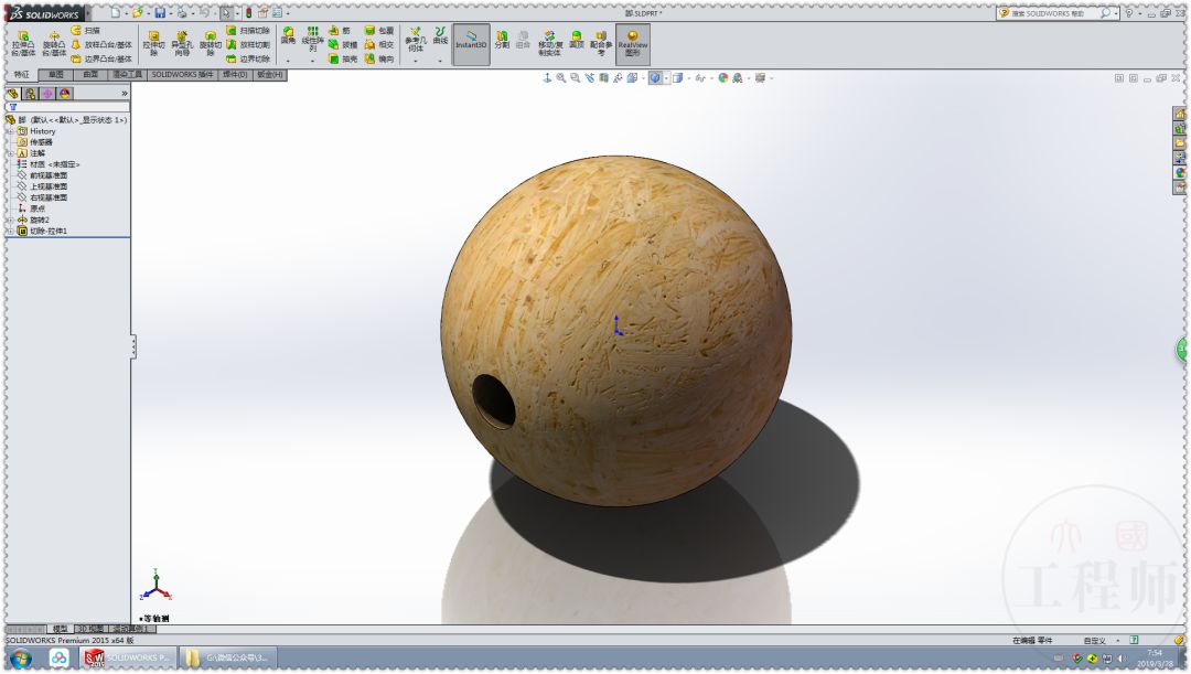 用sw画一束玫瑰花,用sw画龙