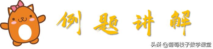 六年级数学绝对值经典题目,六年级下数学绝对值