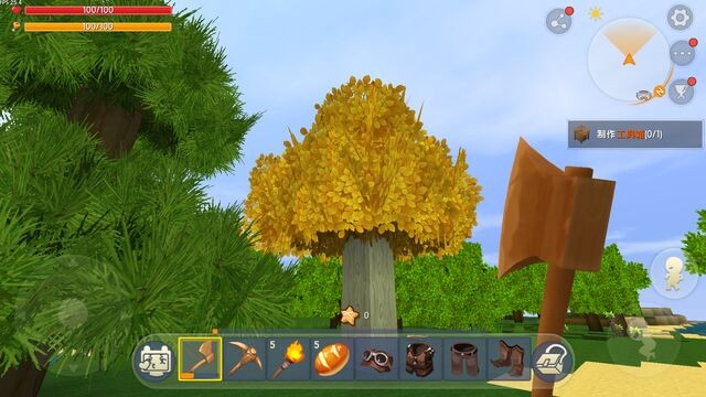 迷你世界的树木怎么处理,迷你世界所有树木