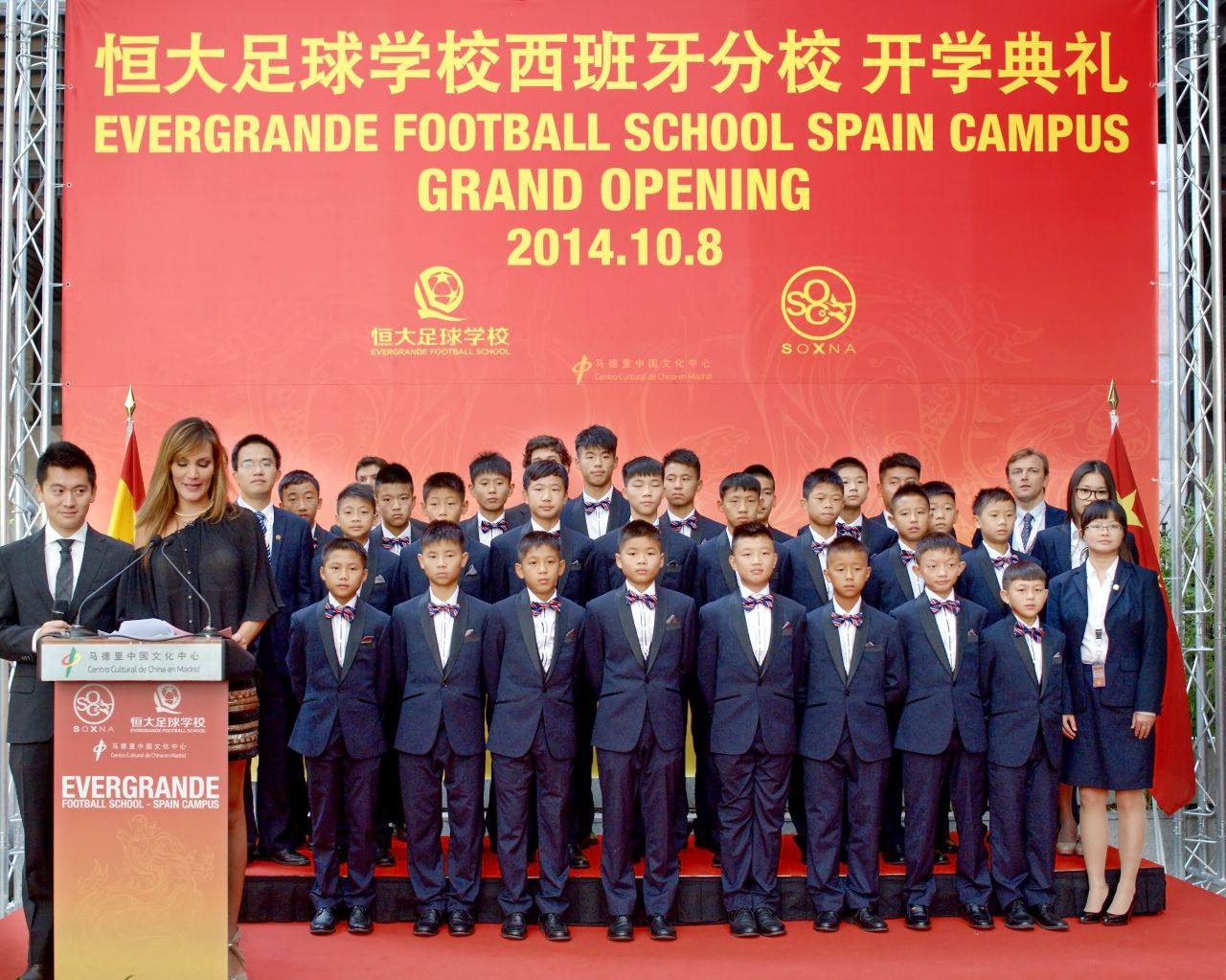 马德里大师赛队伍之间评价,众主播评价马德里大师赛