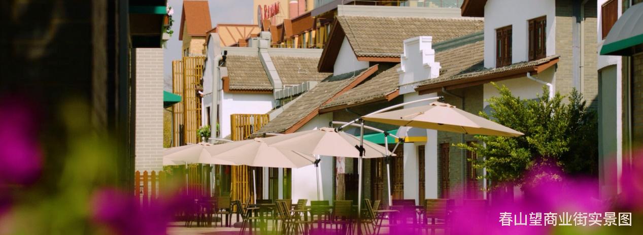 2020年昆明嘉丽泽恒大养生谷,昆明恒大嘉丽泽养生谷开工