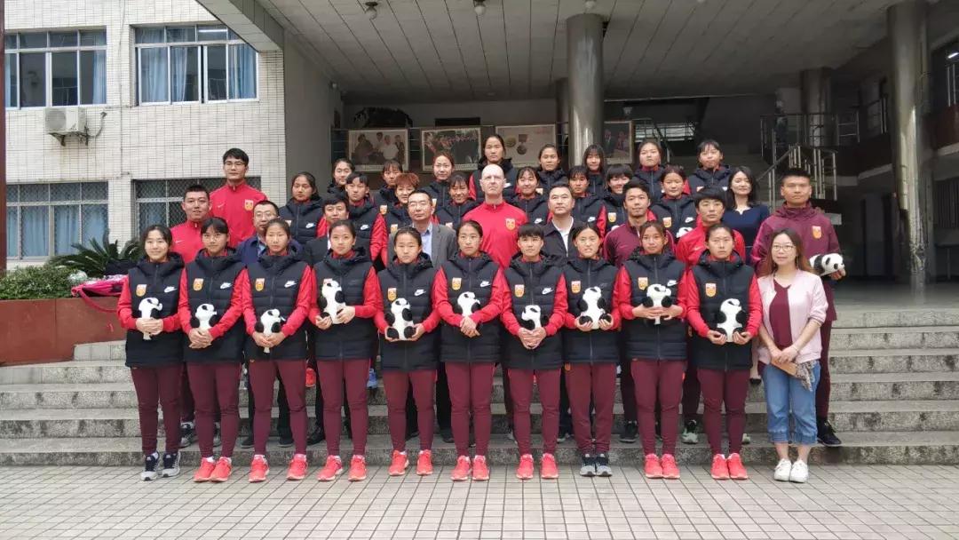 女足共建项目落户成都,29位国家队运动员将在双流读三年书