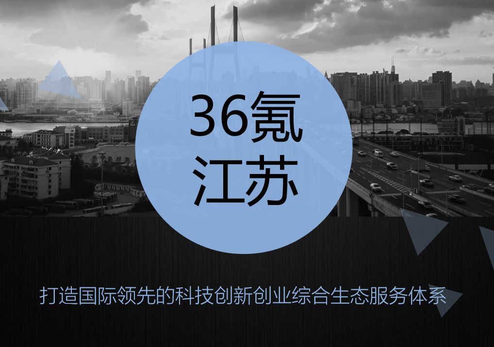 江苏鸿程大数据技术研究院,江苏鸿程大数据怎么样