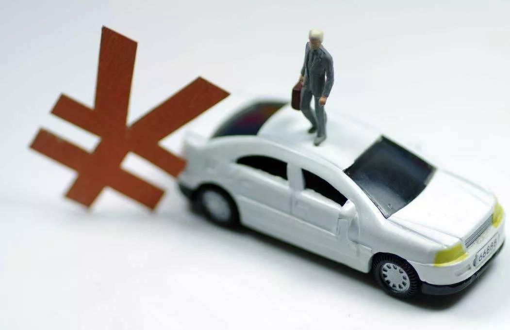 买车贷款是信用贷好还是金融贷好 (金融贷买车的流程怎么走)