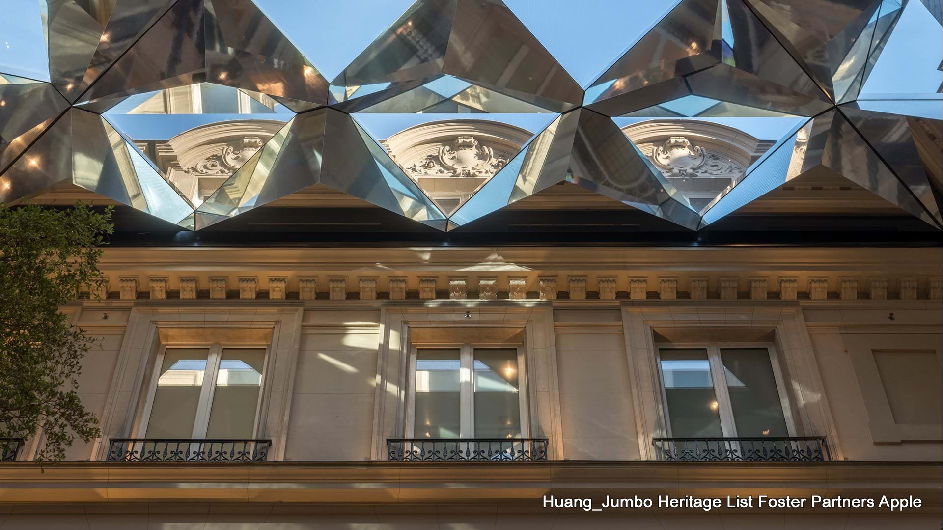 第4679回:生态节能简约苹果,福斯特建筑事务所