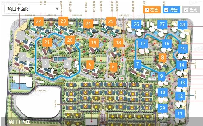 2025年开平房价预测,后疫情时代房地产行业的新趋势