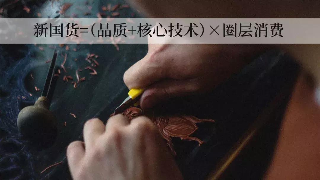 吴晓波千万别浪费一场危机,吴晓波身价20亿