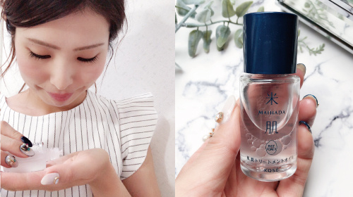 sk-ii对手,skii的对手