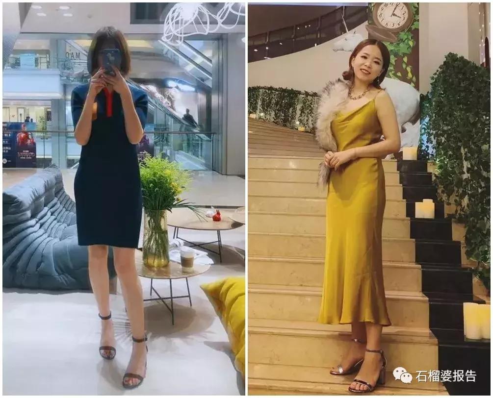 四月天凉鞋,四月凉鞋