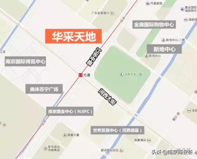 南京华采天地经营情况,南京华采天地开业