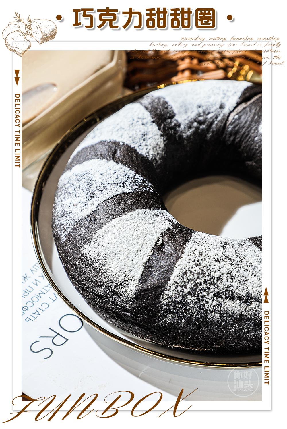 万象城这家治愈系台式手作欧包店,开业就排疯了