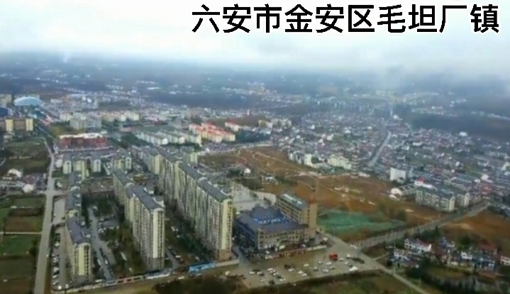 六安三线小城市,六安为什么是三线城市