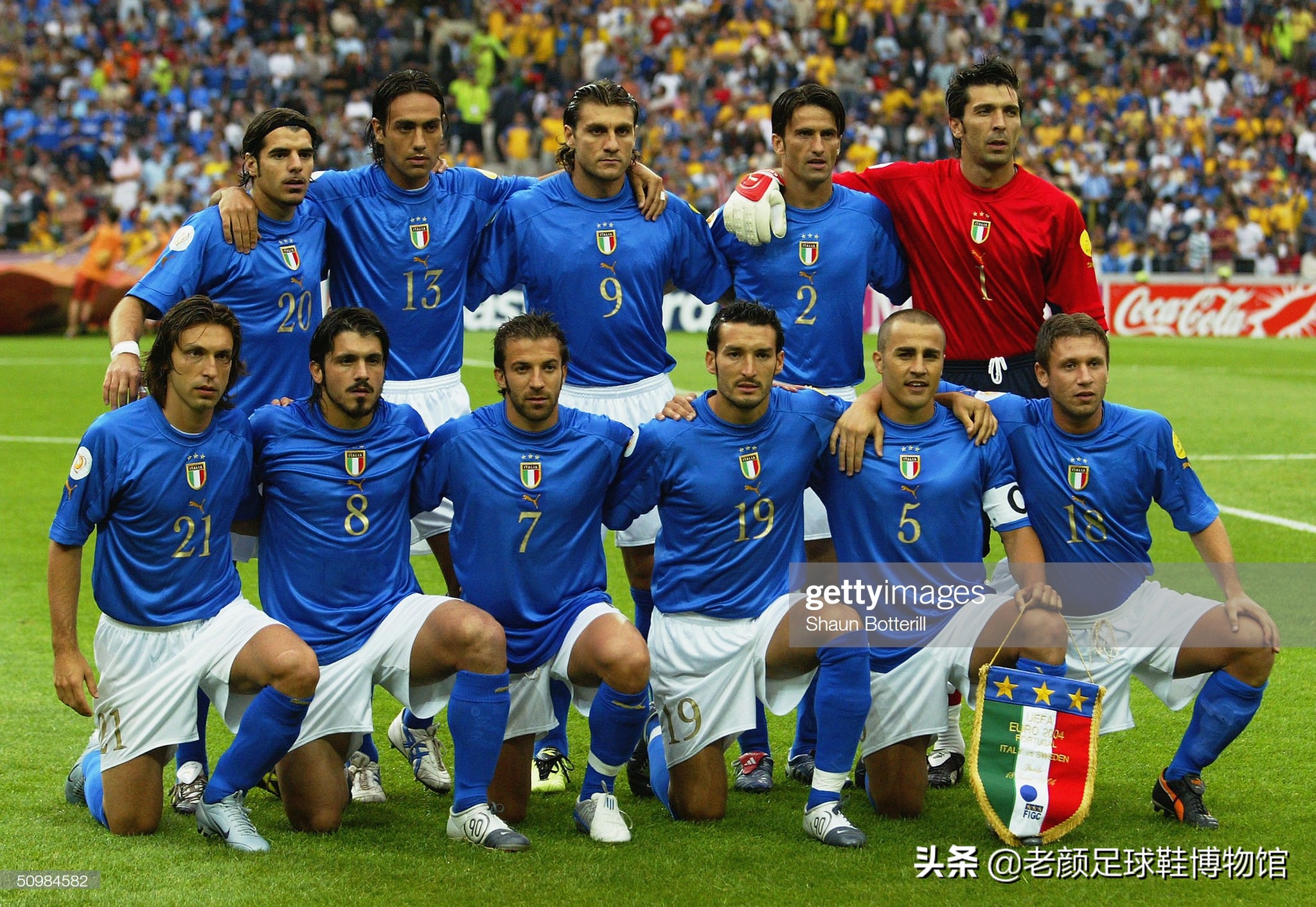 防守型中场加图索,意大利中场胖子