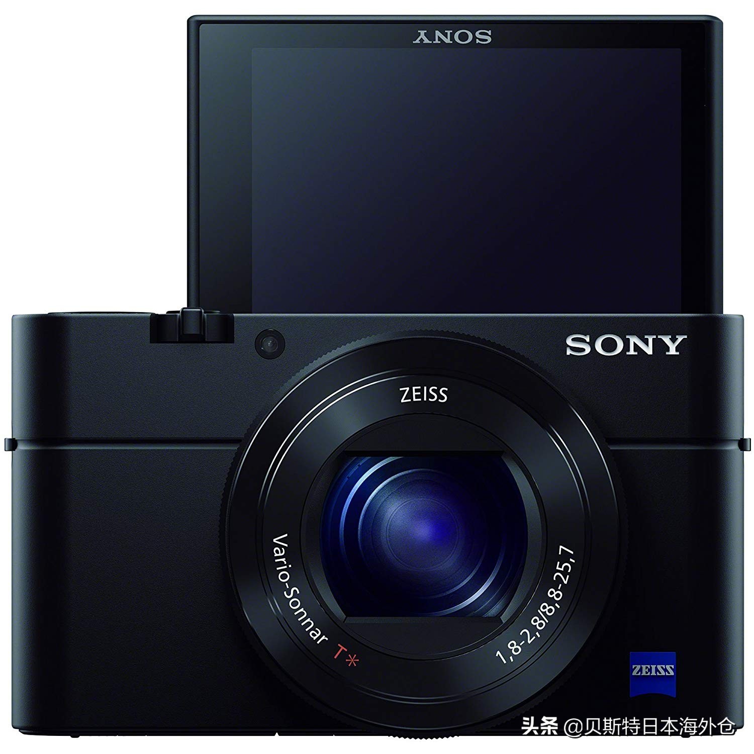 推荐几个好用的自拍相机,拍照最惊艳的数码相机