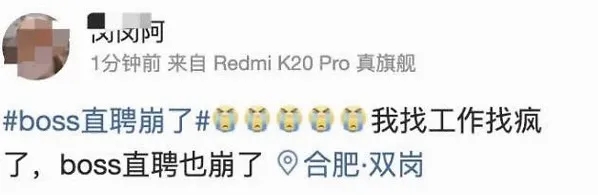 工作很累的时候怎么缓解,感觉工作特别累干不下去了咋办