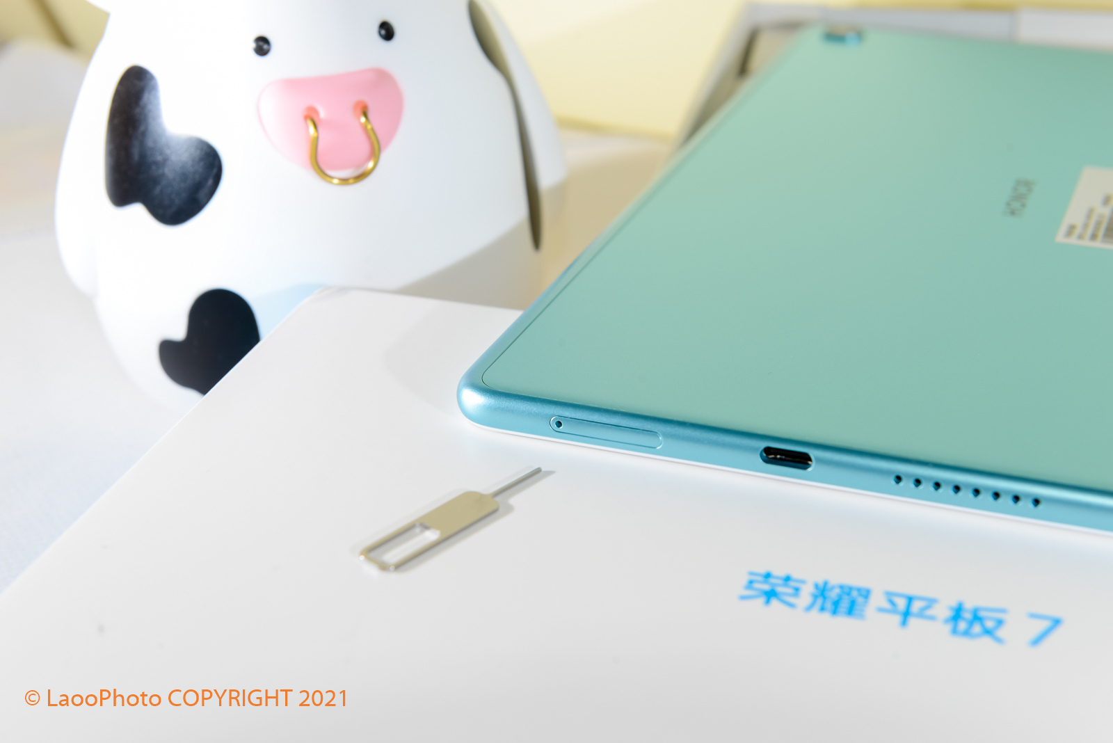 上网课用平板还是手机对眼睛好,孩子上网课荣耀平板v7pro