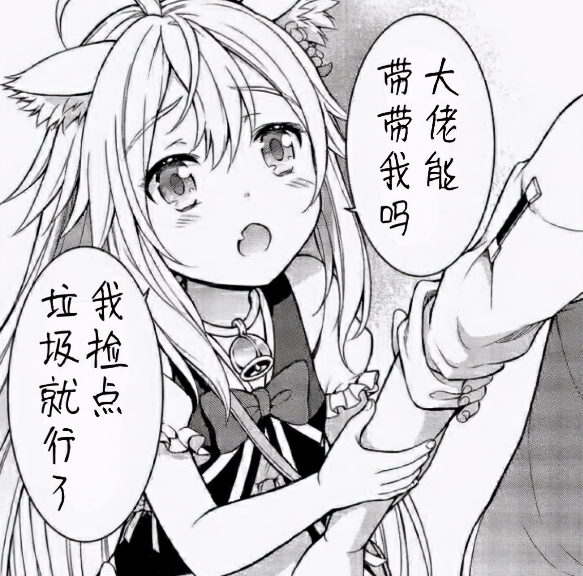 dnf17173计算器使用方法,17173dnf计算器手机版