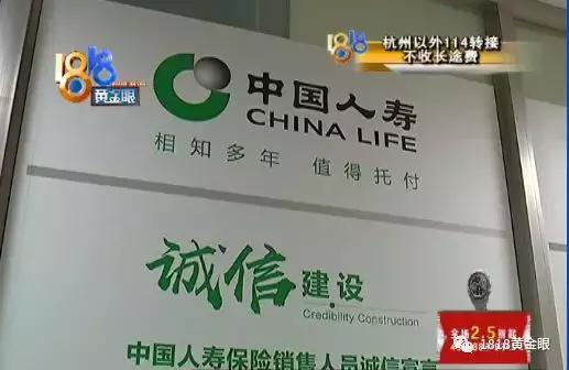 净网2019微信平台,净网2019能上车吗