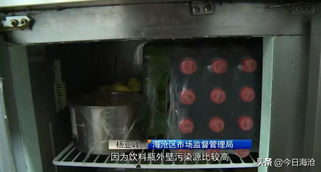 鍜忚洐鐢伴浮鐐硅瘎,鍜忚洐鐢伴浮鎺掗槦