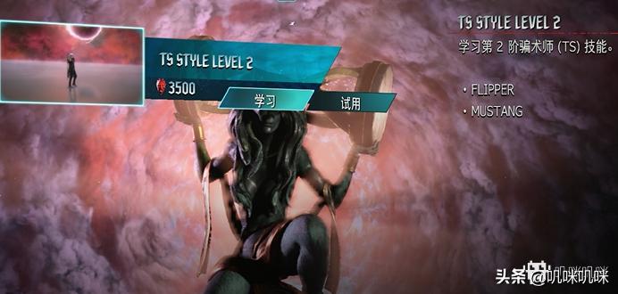 鬼哭狼嚎的本意,鬼哭狼嚎之觉醒