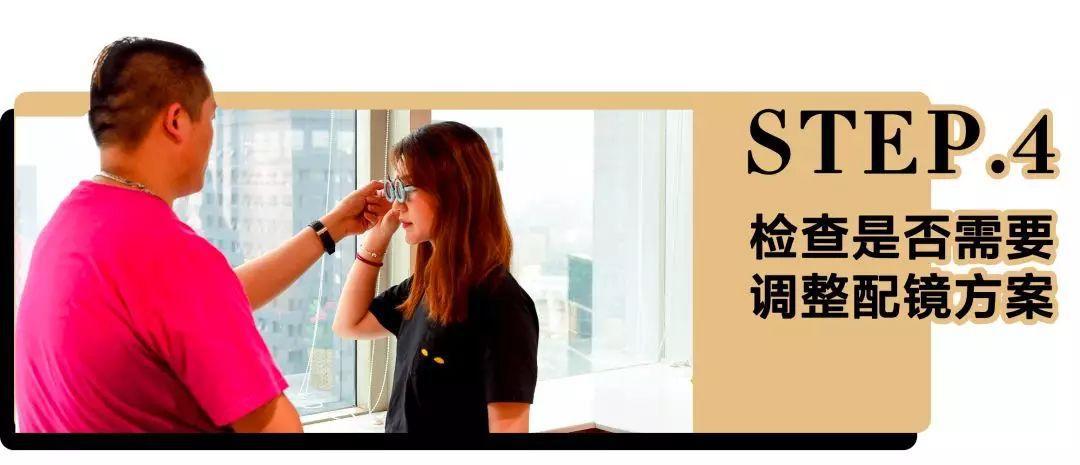 广东潮人必打卡景点盘点,东莞网红打卡眼镜店