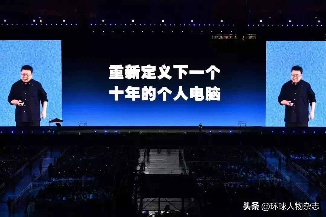 罗永浩完整版相声,罗永浩周杰伦流量争夺