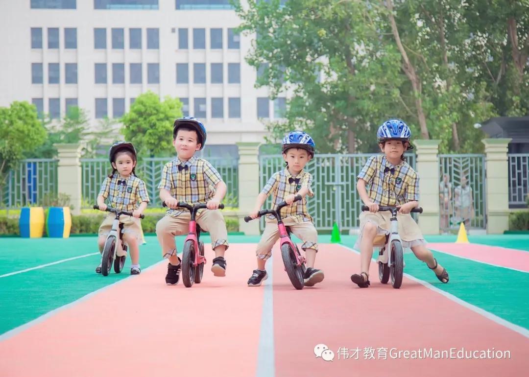 伟才幼儿园东莞,伟才幼儿园清远