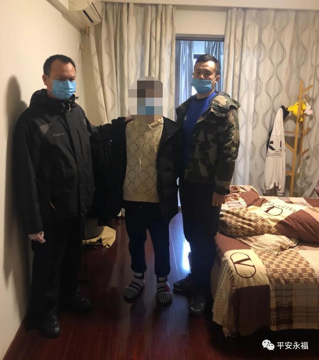 “朋友圈”买口罩被骗丨桂林永福警方为群众追回3.8万元