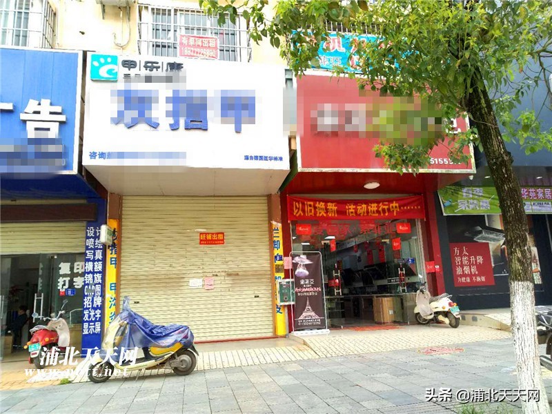 投资李庄商铺前景如何,浦北县店面转让和出租信息