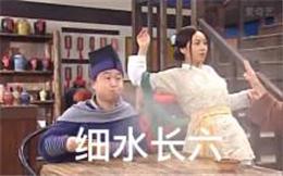 成语表情包照片,成语表情包动态图片