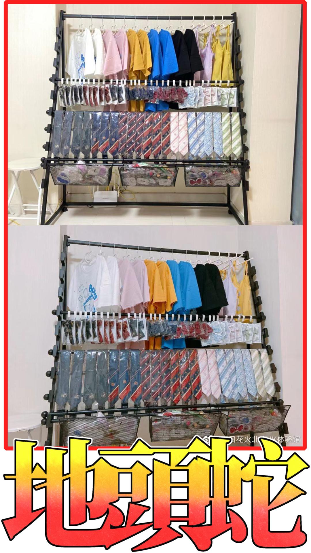 怎么开jk制服店,开家jk实体店多少钱