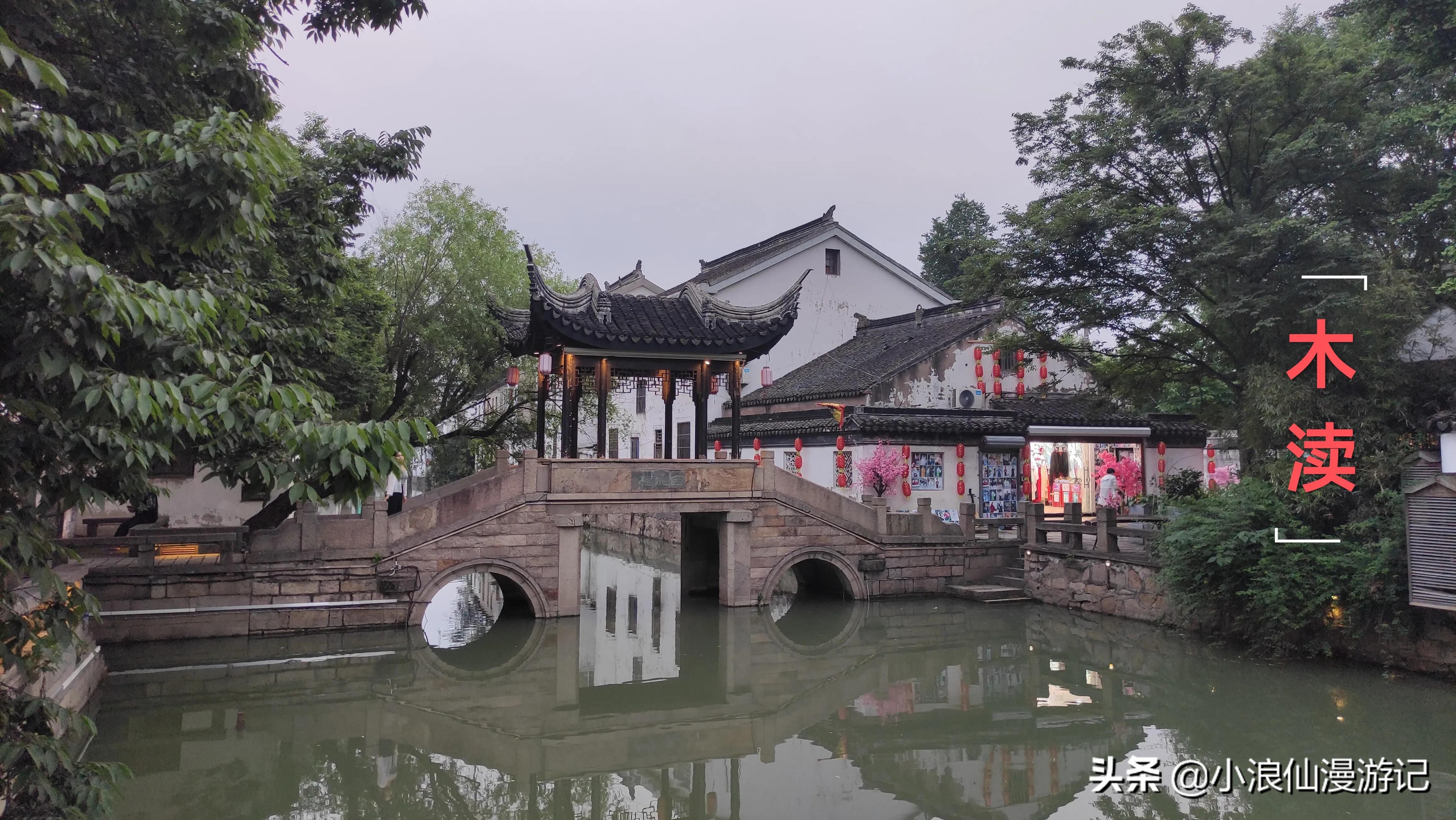 苏州免费景点排名榜前十名,苏州60岁免费景点大全