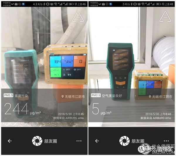 新风系统的十条小知识,新风机小知识