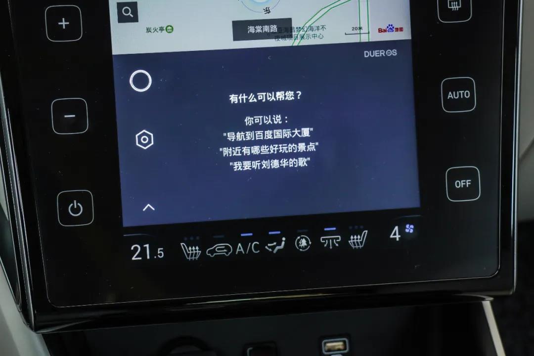 第五代途胜l的舒适度怎么样,最新款途胜l动力测试