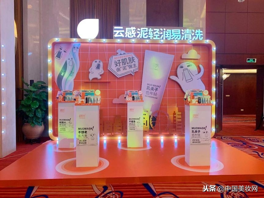 面膜现在的市场情况,泥膜面膜十大排行榜