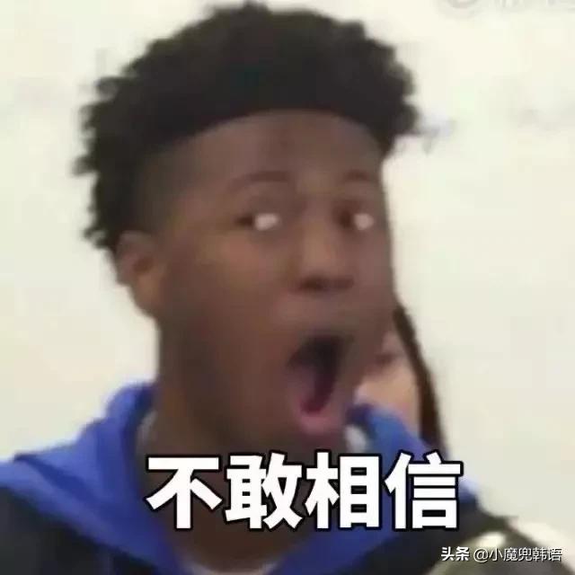 太脏了!原来这些韩语脏话不只是字面意思那么简单