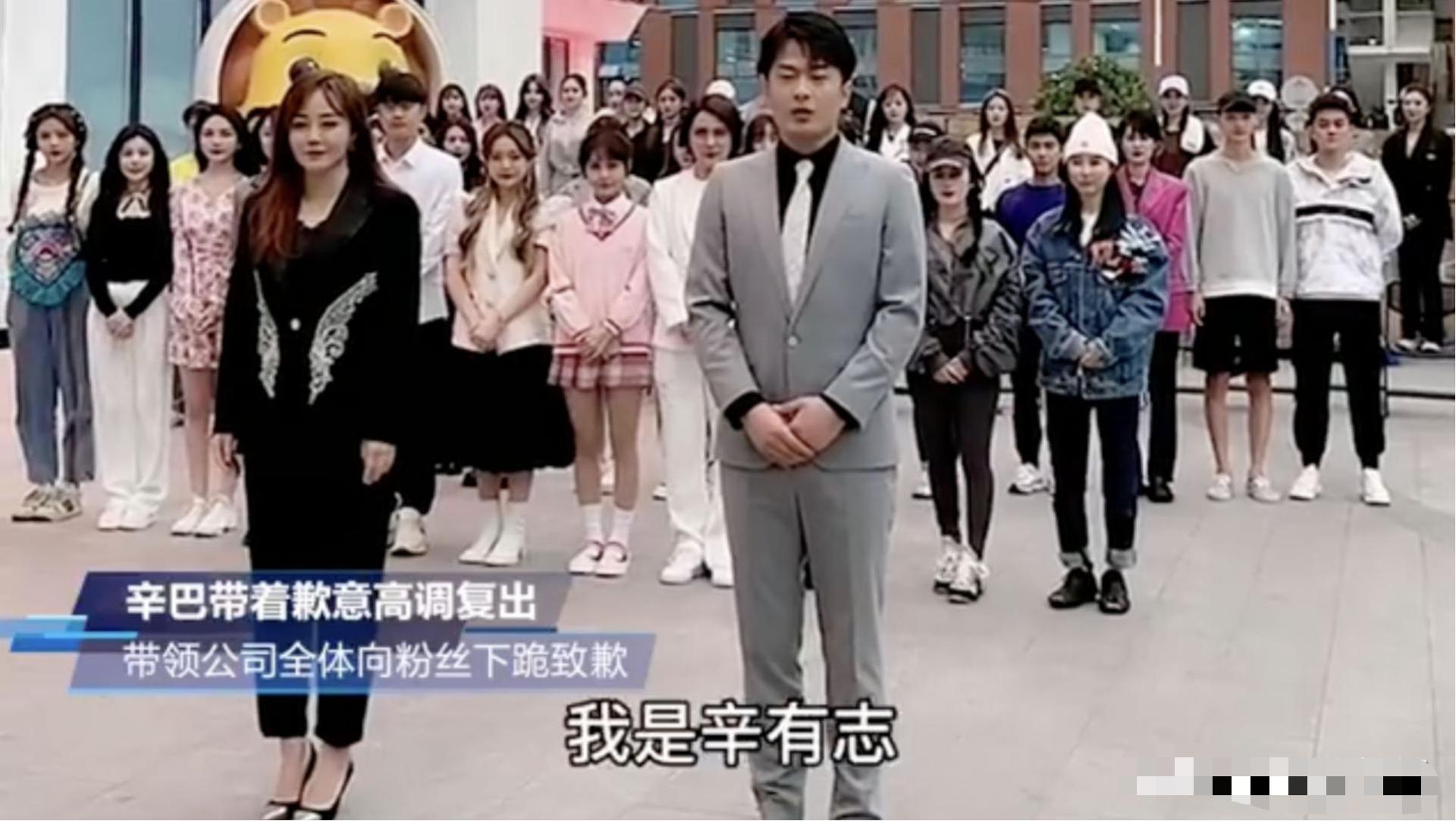 网红辛巴抖音事件,网红辛巴卖假货事件