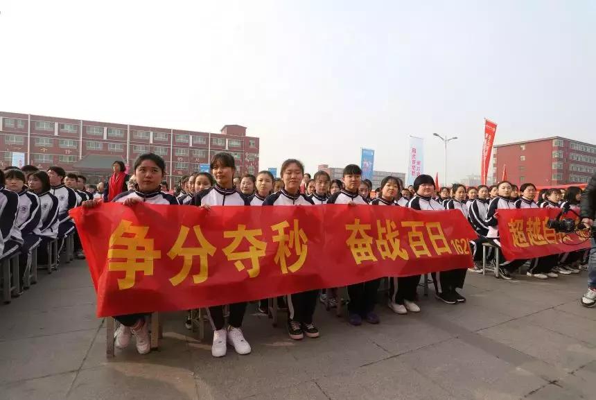 关于曝光学校的视频,曝光学校学生视频