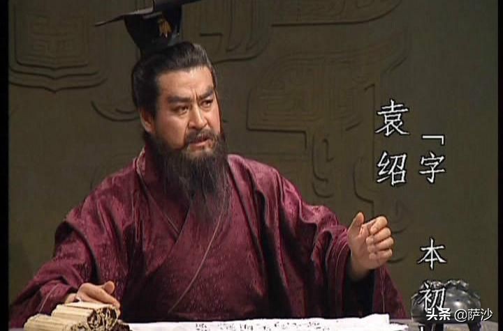 三国袁绍有谋无勇,三国袁绍袁术的谋士