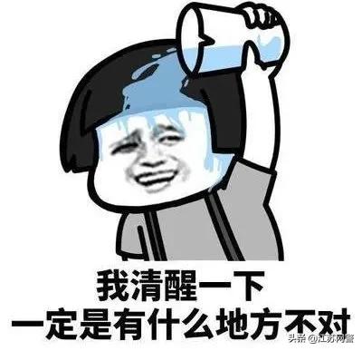 在南京领补贴,江苏南京消费补贴