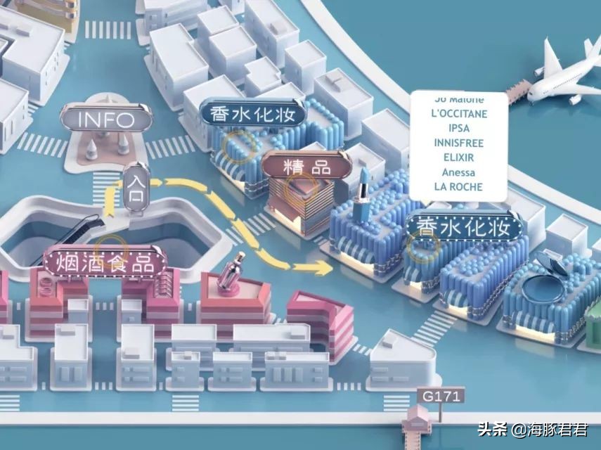 上海免税店卫星厅,浦东机场日上免税店国内出发