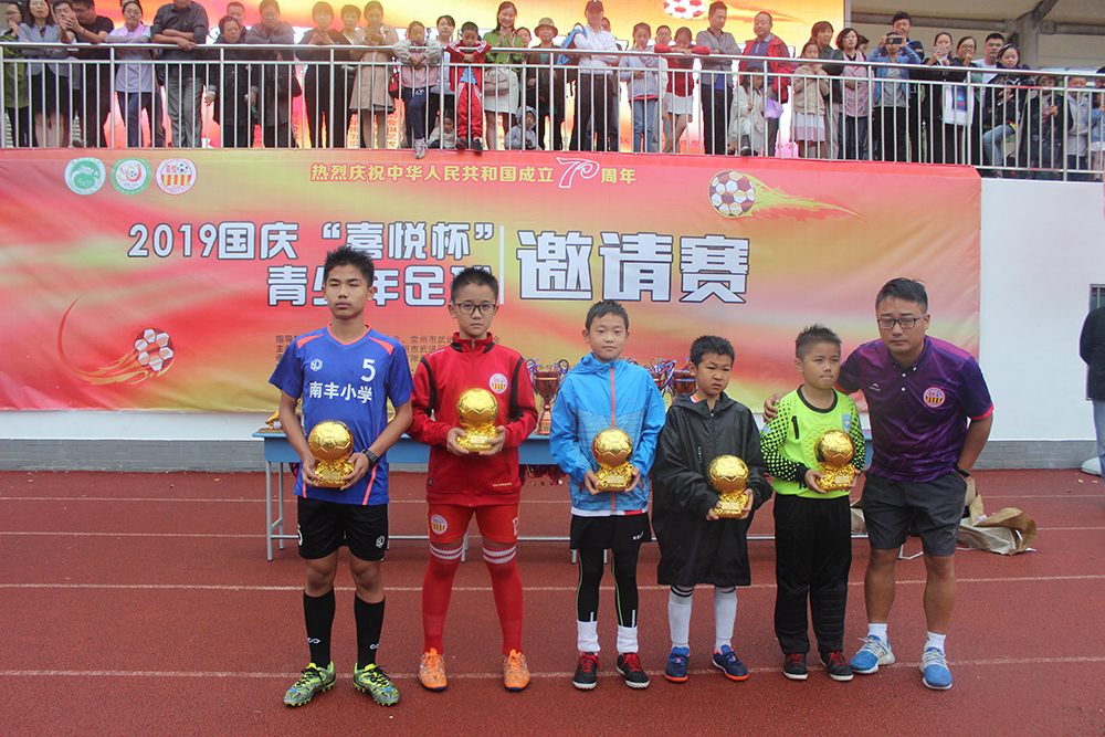 2023喜悦杯,喜悦杯徐州冰球少年赛