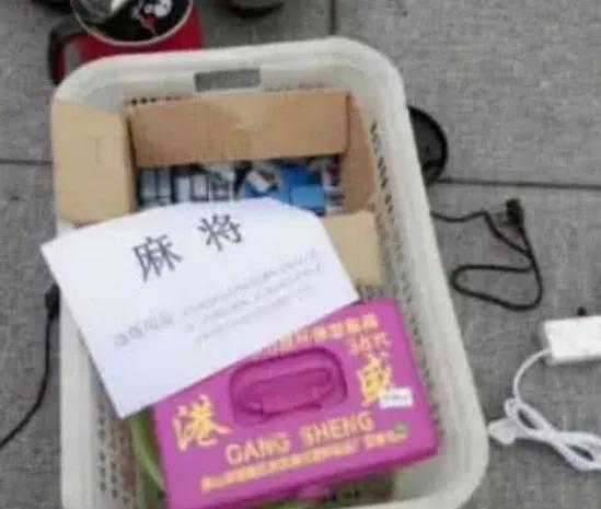 大学生查宿舍违规用品怎么查,大学宿舍被抓到违规物品会发什么