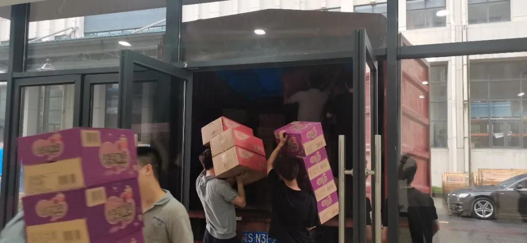 "豫"你同心,中控技术在行动