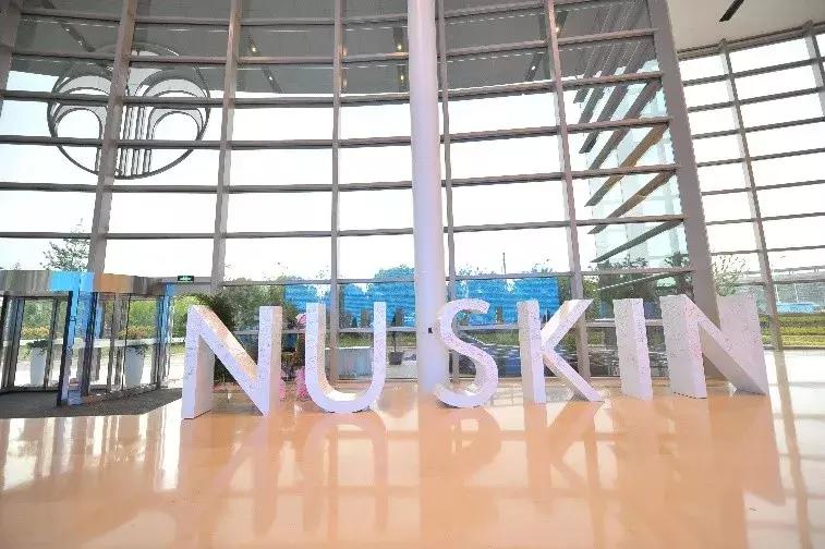 曝光|中脉、康恩贝、如新、美乐家……直销疯狂何时休?